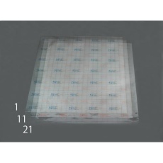 【EA640ZN-11】1000x1000x0.2mm 低圧用絶縁シート