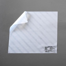 【EA640ZS-1】300x300mm 絶縁シート(600V)