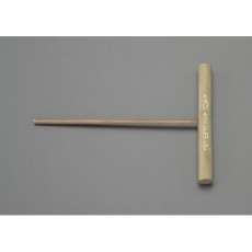【EA642LV-8】8.0mm 六角棒レンチ/T型(ノンスパーキング)