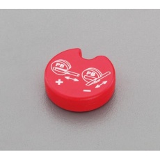 【EA651C】マグキャッチ(磁気着脱器)