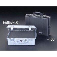 【EA657-160】544×419×200mm/内寸 万能防水ケース(黒)