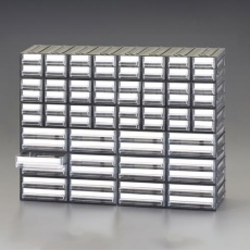 【EA661CM-42】450×133×338mm/8列12段 連結収納(引き出し)
