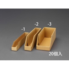 【EA661CW-3】200×550×182mm 棚用トレー(20枚)