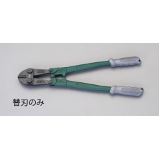 【EA682HA-750B】[EA682HA-750用]替刃