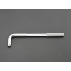 【EA687ER-15】3/4”DRx380mm L型ハンドル
