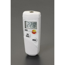 【EA701X-14】-25/＋250℃放射温度計