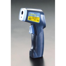 【EA701XE-2】-40゜/+450℃ 放射温度計