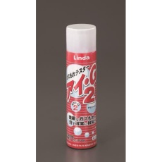 【EA704CA-1】250ml ガス漏れ検知液(スプレー)