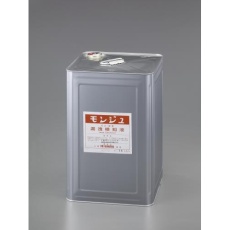 【EA704D-18】18.0L モンジュ液