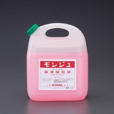 【EA704D-4】3.6L モンジュ液