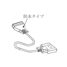 【EA715DL-7】台はかり用防水ケーブル