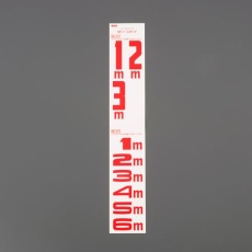 【EA720ME-87】ジョイント式測量ロッド用シール(9種)