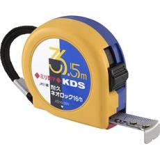 【EA720YY-135】16mm×3.5m メジャー(デュラコート・ストッパー付)