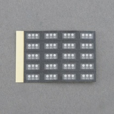 【EA722ZF-110】110/115/120℃ 示温材(サーモラベルミニ/20枚)