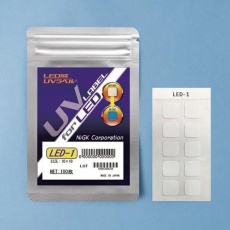 【EA722ZY-11】紫外線検知材(LED対応/100枚)
