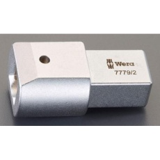 【EA723VE-41】凹9x12mm/凸14x18mm ヘッドアダプター