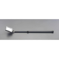 【EA724BB-2】75x100mm/0.6-1.0m 点検ミラー(LEDライト付)