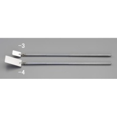 【EA724GT-4】51x95mm/368- 800mm 点検ミラー(伸縮)