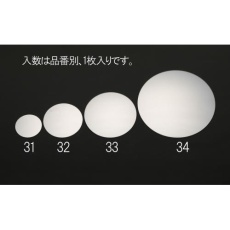 【EA724ZW-34】φ300mm 凸面ミラー(丸形・アクリル製)