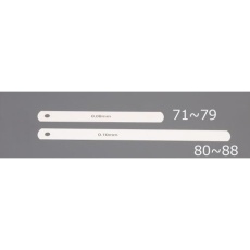 【EA725RF-80】150×0.04mm シクネスゲージリーフ(ステンレス製)