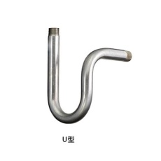 【EA729HG-12】R 3/8”xR 3/8” メートルパイプ(U型/ステンレス)