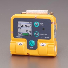 【EA733AH-5】[防水型]酸素・一酸化炭素濃度計