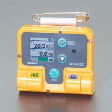 【EA733B-20】[防水型]酸素・硫化水素濃度計