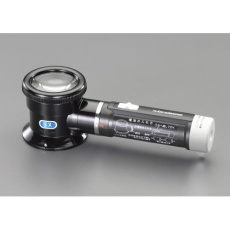 【EA756AG-8A】x5.0/50mm ルーペ(ライト付)