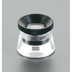 【EA756AL-23A】x15/20mm ルーペ
