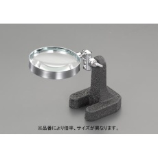 【EA756FE-11】x3.0/65mm スタンドルーペ