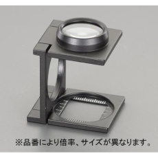 【EA756FJ-2】x7.0 リネンテスター