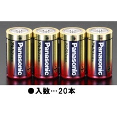 【EA758YA-1C】[単1x 20本]乾電池(アルカリ)