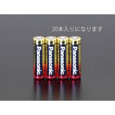 【EA758YA-3C】[単3x 20本]乾電池(アルカリ)