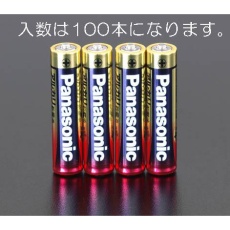 【EA758YA-4E】[単4x100本]乾電池(アルカリ)