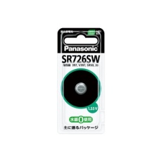 【EA758YE-20】(SR726SW)1.55V 酸化銀電池(時計用)