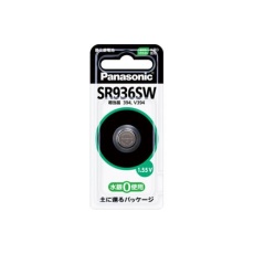 【EA758YE-25】(SR936SW)1.55V 酸化銀電池(時計用)