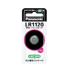 【EA758YF-4】(LR1120)1.5V アルカリボタン電池