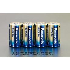 【EA758YR-1C】[単1x 20本]乾電池・エボルタ