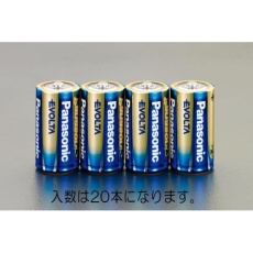 【EA758YR-2C】[単2x 20本]乾電池・エボルタ