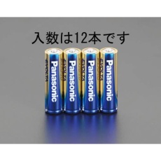 【EA758YR-3C】[単3x 12本]乾電池・エボルタ