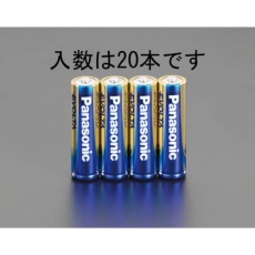 【EA758YR-3D】[単3x 20本]乾電池・エボルタ