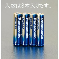 【EA758YR-4B】[単4x 8本]乾電池・エボルタ
