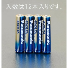 【EA758YR-4C】[単4x 12本]乾電池・エボルタ