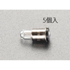 【EA758ZA-73】14V/50mA 操作・表示盤ランプ(航空機用/5個)