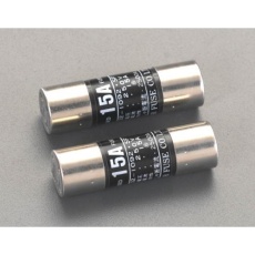 【EA758ZV-6】250Vx 15A/φ15mm 筒型エンクロヒューズ(2本)