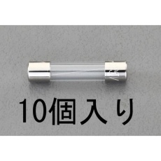 【EA758ZZ-8】250Vx8.0A/φ6.4mm 管ヒューズ(10本)