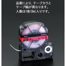 【EA761DK-44】4mm テープカセット(白)