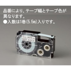 【EA761DR-418】18mm テープカートリッジ(白に黒文字)