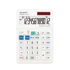 【EA761G-45】12桁 計算機
