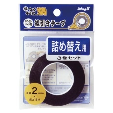 【EA761LD-57】2mm ホワイトボード用線引きテープ(詰め替)